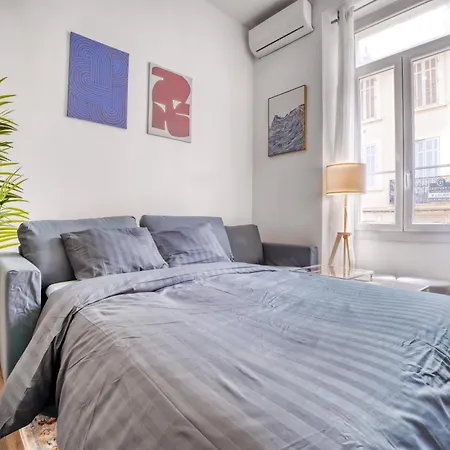 Design Neuf Croisette A 10min & Gare 7min شقة كان